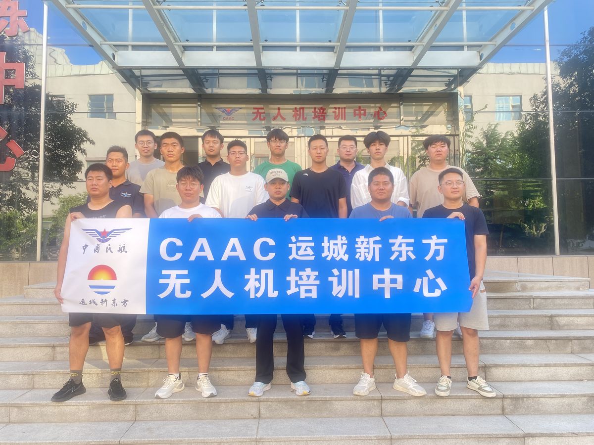 运城新东方驾驶学院结业学员合影